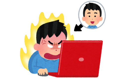 フェミニスト女性を誹謗中傷し慰謝料33万円を支払った徳島県職員の青識亜論さん、減給2ヶ月処分