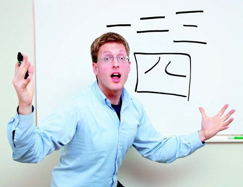 外国人講師が選ぶ一番好きな日本語、「○○」だった！信じられないほど便利と高評価