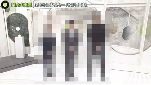 「ニュース見てたらこの映像が飛び込んできて目を疑った」→脳みそバグる人が続出ｗｗｗｗ