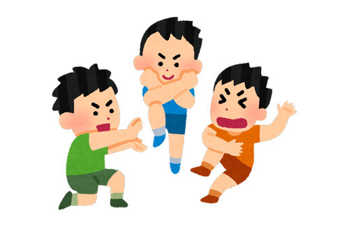 【本質】小学校で『多様性』を武器にした遊びが流行ってしまうｗｗｗｗｗ