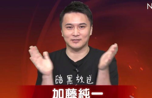 ピケが主催するサッカー大会メンバーに加藤純一さんが選出される！アグエロ、ロナウジーニョやイブラヒモヴィッチと並んでるんだがｗｗｗｗｗｗ