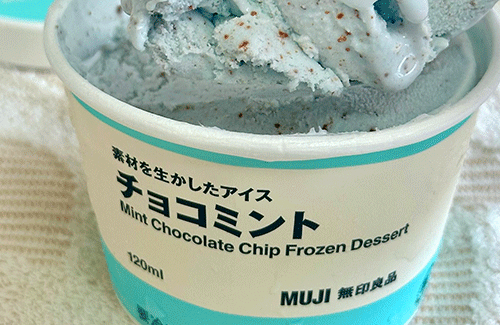 【期待】無印良品が遂に「チョコミントアイス」を4月20日から先行販売！！