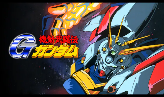 『機動武闘伝Gガンダム』30周年記念で新しい物語が描かれることに！？ガンダムシリーズ45周年配信で新キャラ発表！誰だこれー！！！？？