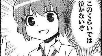 X女さん、彼氏のために作ったステーキがヤバすぎて炎上ｗｗｗｗｗ