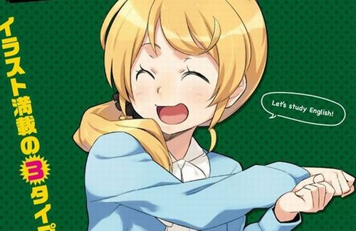 【画像】英語教科書の「エレン先生」、ついにVTuberになるも何か違うと話題にｗｗｗｗｗｗ