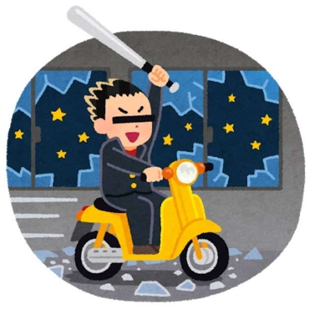 「盗んだバイクで走り出す」「窓ガラス壊して回った」→これが売れた理由