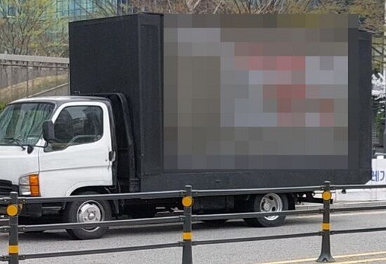 過激派ブルアカユーザーさん、雀魂コラボを止めるため『街宣車』を走らせるｗｗｗｗｗｗ