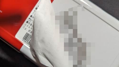 USJで買った名探偵コナンのグッズ、裏側のシールを剥がすと・・・うわああああああああああ！！！
