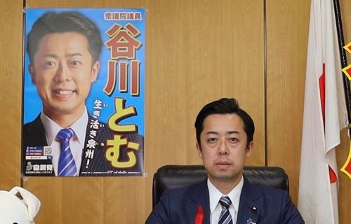 【大炎上】共同親権賛成の自民党の谷川とむ議員「離婚しづらい社会の方が健全」　→　「人権感覚終わってる」「現実は真逆」と批判殺到