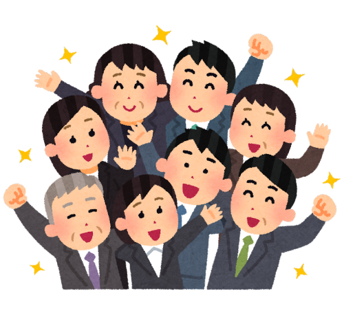 年功序列クソやな・・・せや！成果主義にしようぜ！→結果・・・