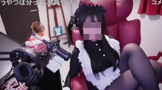せっかく過激なコスプレをした生主さん、ポエマーおじにコメ欄を汚染されブチギレ配信終了ｗｗｗｗｗ