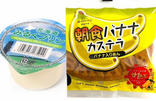 韓国で日本のお菓子が大人気！！「日本菓子はハズレがない」「日本でも韓国のお菓子が人気らしい。相違相愛だ」
