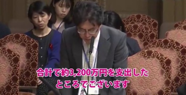 内閣府、YouTuberとのワクチン推進動画に3200万円を支出したと明らかに、はじめしゃちょーは「広告案件ではない」と否定