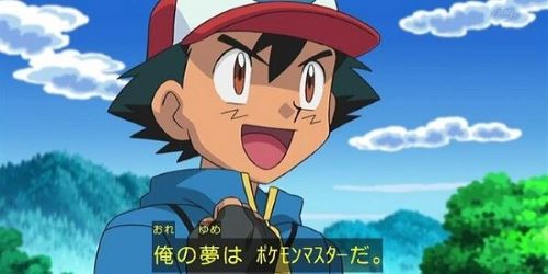 改造ポケモンを販売して◯◯円を稼いだ36歳の男、逮捕される・・・
