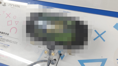 【画像】平成にタイムスリップしたかのような電気屋、見つかる　◯◯って何？