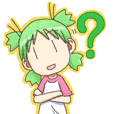 「代替」すら読めない社会人が意外と多くて愕然とした・・・