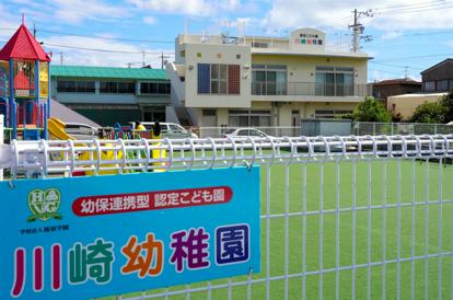 【恐怖】園児をバス置き去りにし死亡させた川崎幼稚園、ヤバイことになっていた・・・