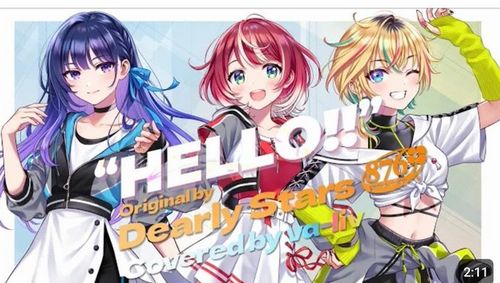 視聴者投票が一定以下なら活動終了のアイマス×Vtuberユニット『ヴイアライヴ』が無事デビュー決定！　所属はまさかのDS版「876プロ」ｗｗｗｗ
