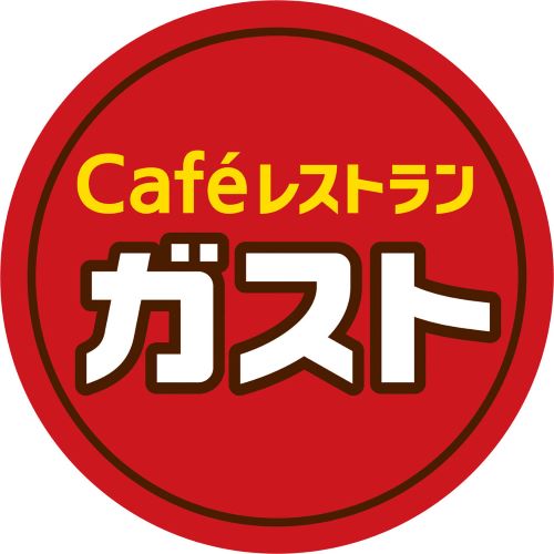 【悲報】ガスト、全商品値上げへ・・・