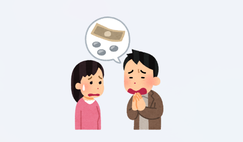 「小遣いは渡さない」と言われてキレた男性、妻の両手で押し突き倒したとして逮捕される
