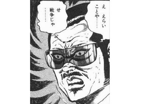 【戦争】47都道府県で最も”マナーが悪い都市”が判明！！