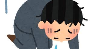 【デザインの敗北】とある駅のベンチが最悪の出来！！ 座りやすいように穴をあけたのが裏目に