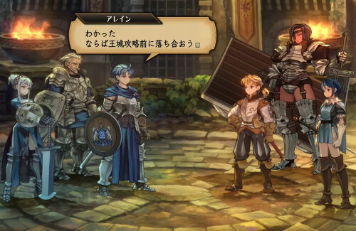 【祝】アトラス×ヴァニラのSRPG『ユニコーンオーバーロード』全世界販売本数50万本突破！アコレードトレーラーも公開