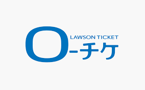 ローチケのクソアプデ「機種変や再インストールでチケットが消える」で大炎上！！ 使用をやめる呼びかけまで