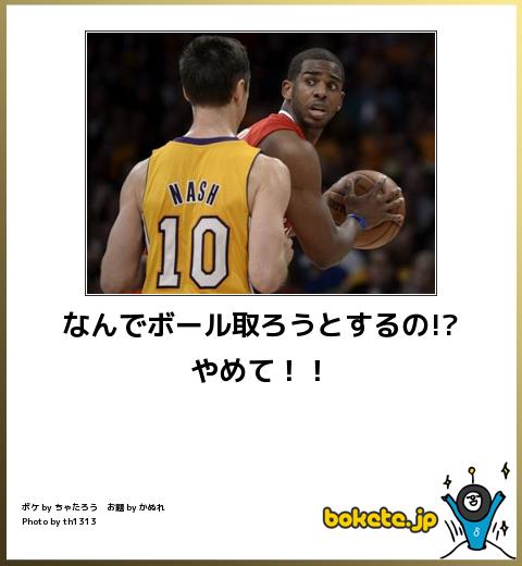 腹筋崩壊するほど笑える画像貼っていけ『裸眼で見ちゃダメ！ｗｗｗｗｗ』
