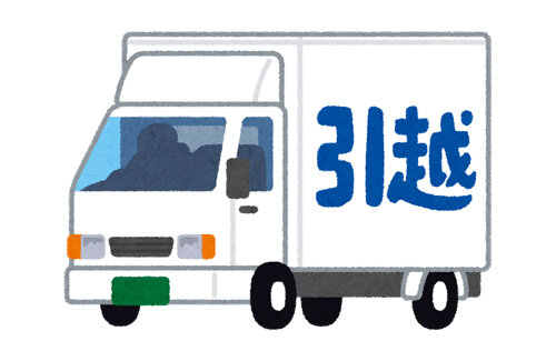 【物流2024年問題】引越し業者の人手不足がガチでヤバい！引っ越し困難者が続出、やむを得ずホテル暮らしする人も