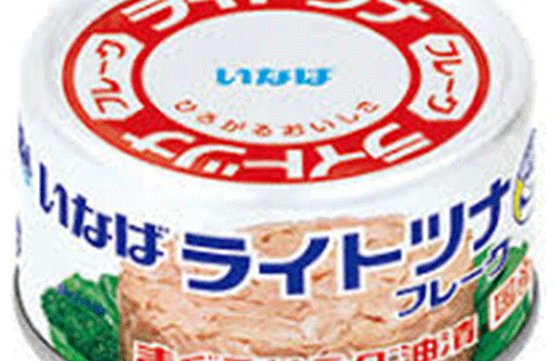 【いなば食品】入社辞退者がさらなるエピソードを暴露！！ 「辞めるって言ったらツナ缶くれた」