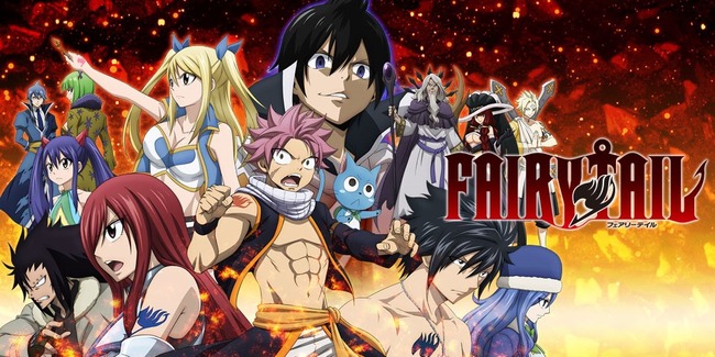 【朗報】アニメ『フェアリーテイル』全328話をYouTubeで無料配信決定！