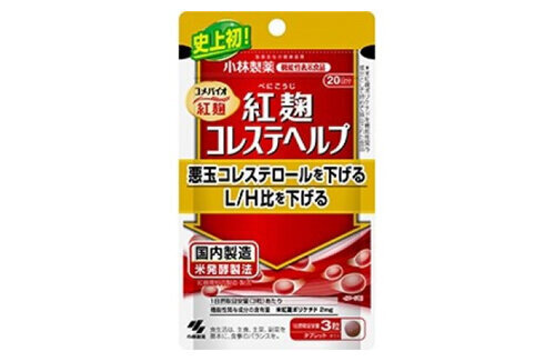 【紅麹問題】蓮舫さん「機能性表示食品と安倍元総理、大阪万博、大阪ワクチン全てが繋がってる」ｺﾐｭﾆﾃｨﾉｰﾄ「蓮舫氏を含めて全会一致で可決されました」