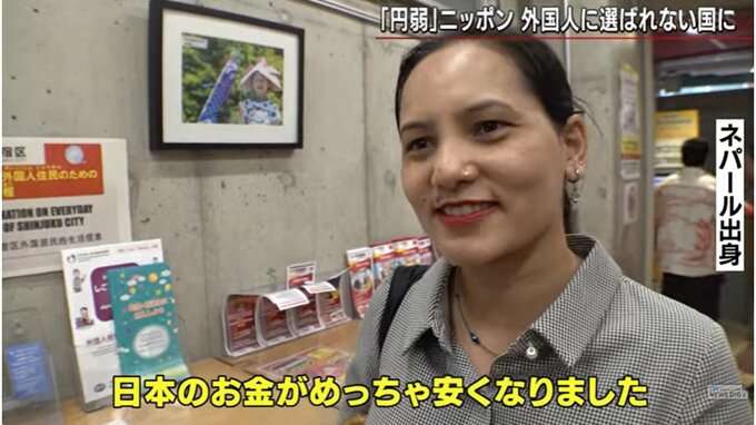 【悲報】外国人労働者ついに日本から脱出を開始、「給料も安いし他の国が良いかなぁと…」