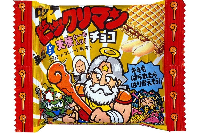 昔より不味くなった食べ物と言えば？