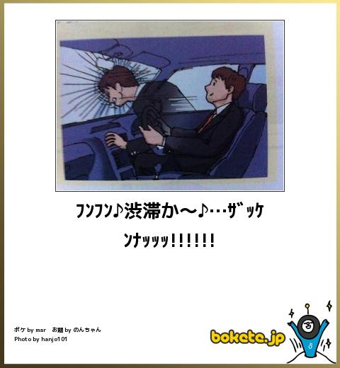 腹筋崩壊するほど笑える画像貼っていけ『眉毛いじるだけでかなり印象が変わる』