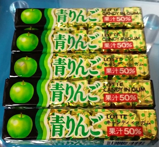 このガムを知ってる人は昭和生まれのオッサン確定らしい