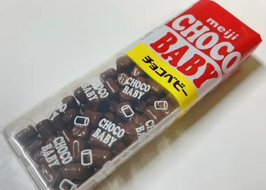 【画像】明治の『チョコベビー』、えちち界隈から最悪の使われ方をしてしまうｗｗｗｗｗｗ