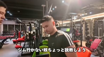 危機感ニキ「ジム行かないやつは男やめたほうがいい。家引きこもってゲームしてるだけ。人生なにしてんの？」