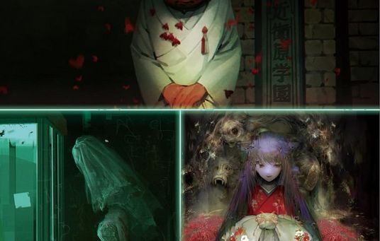 【予約開始】エクスペリエンスの名作ホラーゲーム3作品が1本になった超お得セットSwitch『心霊ホラーADV シリーズ全集 死印×NG×死噛』、6月20日に発売決定！Amazonで予約スタート