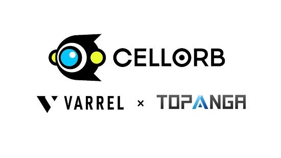 eスポチーム『VARREL』と『TOPANGA』が経営統合！ときど選手が新会社の取締役に就任へ！