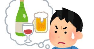 人は一生でどれぐらいのアルコールを接種すると死ぬ？ 実際に身体をぶっ壊した人と学説がほぼ一致らしい