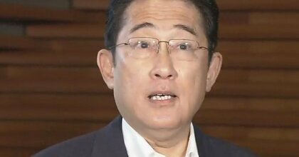 自民惨敗で『政権交代』がガチで現実味を帯びてくる、少なくとも岸田退陣は不可避か