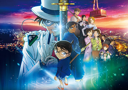 映画最新作『名探偵コナン 100万ドルの五稜星』公開初日に興収9億円超えのロケットスタート！平日だよな！？