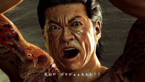 「龍が如く」で最も“根拠がなく現実性に乏しい表現”、これだったｗｗｗｗｗ