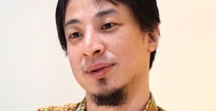【炎上】逆張り大好き・ひろゆきさん、ついにブチギレられる
