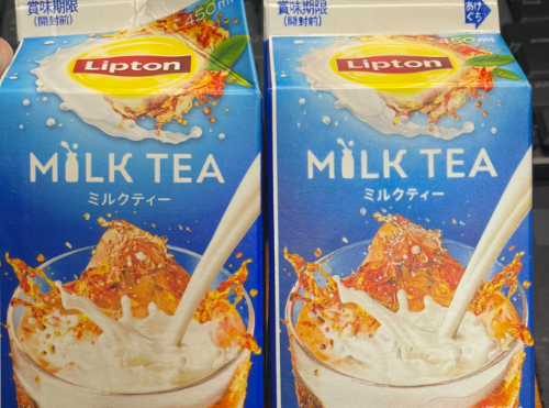 リプトンのミルクティーを買うも、パッケージに何か違和感を感じる→実はとんでもない変化が起きていた・・・