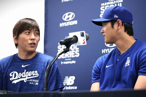 【画像】大谷翔平さんが給料の97％を後払いにした瞬間の水原一平、ガチでとんでもない表情をしてしまうｗｗｗｗｗ