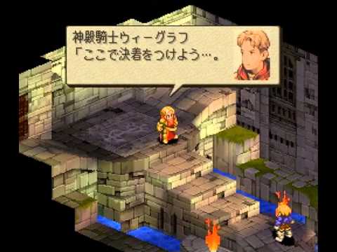バグとかじゃなくてガチで「詰む」ゲームって存在する？