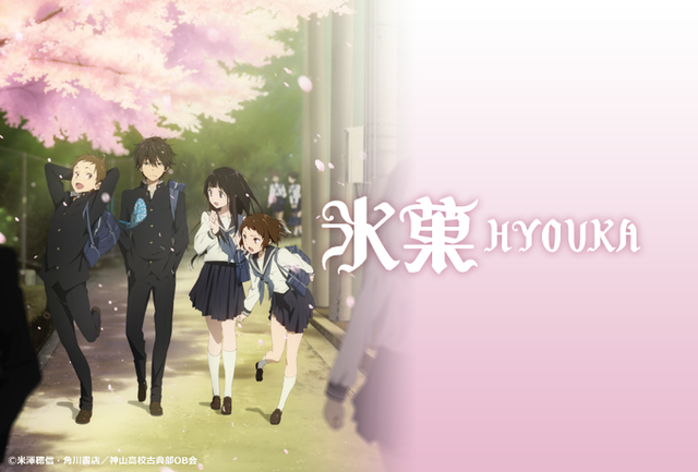 アニメ『氷菓』で実はとんでもない事をしようとしてたと当時のスタッフが明かすも「ちょっと見てみたかった……」